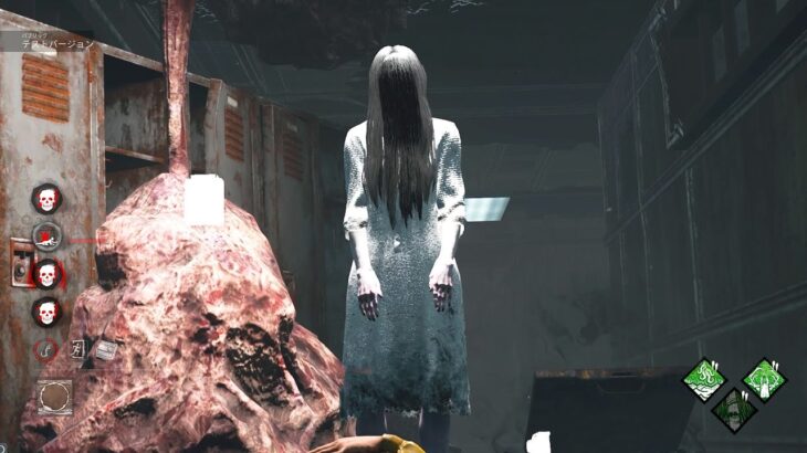 【DbD/PTB】新キラー 貞子のメメントモリ 2種類/ Sadako Rising | Memento Mori【デッドバイデイライト】