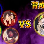 【育成企画】大会優勝鯖VS育成キラー【DBD/デッドバイデイライト】