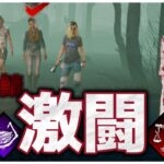 貞子の安定パーク構成これじゃない？【DBD】