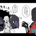 【DBD】漫画まとめ【part.79】