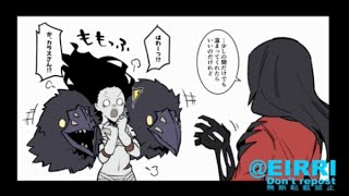 【DBD】漫画まとめ【part.79】