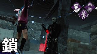 【DbD】新キラー『セノバイト』使ってみた【実況】