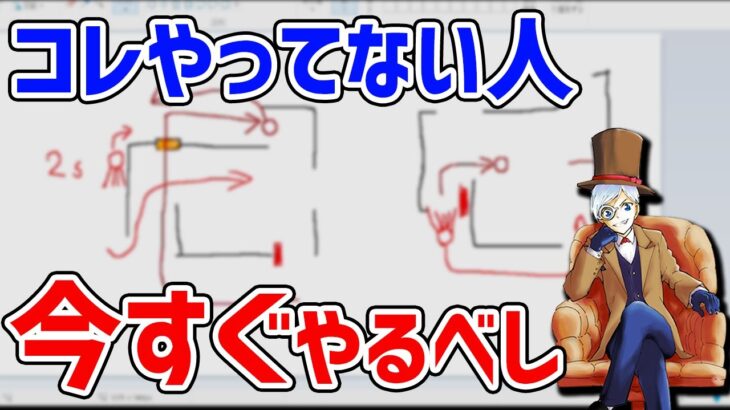 【DBD】初心者は絶対に知っておくべき追い方の原則。ジャングルの追い方にはある共通点があります【切り抜き】