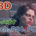 【DBD】pc版　初見さん大歓迎です。今年1年ありがとうございました。112話