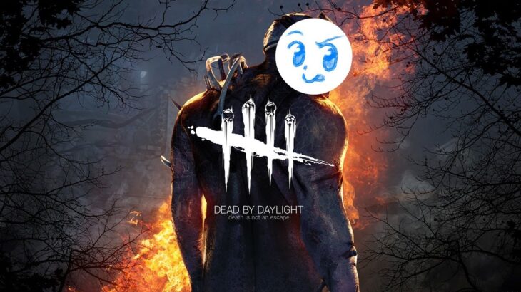 【DbD】処刑されたらそのキラーでやり返す【Dead by Daylight】