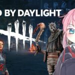 【DBD】初心者キラー、新しいキャラを使って最恐になろうと思う