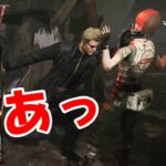 【DbD】ウェスカーの致命的な弱点を見つけてしまったエイダ #345「Dead by Daylight – デッドバイデイライト」【ゲーム実況】