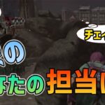 【DbDモバイル】脱出率を高める鉄則はコレ‼︎誰もが経験するこんな状況ですべきことは？【視聴者コーチング企画Vol.3/みしぇる】