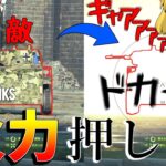 【World of Tanks】ゆっくり実況！初心者戦車が火力全振りで大暴れ？！