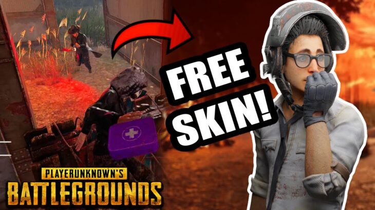 DBD IN PUBG! HOW TO GET FREE SKIN! | Dead by Daylight