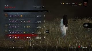 DBD 貞子楽しすぎるw 11分全滅