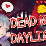 【DBD/雑談】寝落ち用ゆったりDBD。初心者～ガチ勢まで歓迎のDBD【デッドバイデイライト/ライブ配信/Dead by daylight】