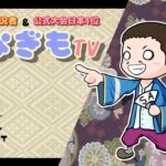 野良の現状確認！学び舎【DbDモバイル】 #dbd #dbdmobile #DbDモバイル