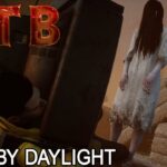 【DbD】貞子と戦うPTB #DeadbyDaylightPartner【デッドバイデイライト】ミルダム同時生放送