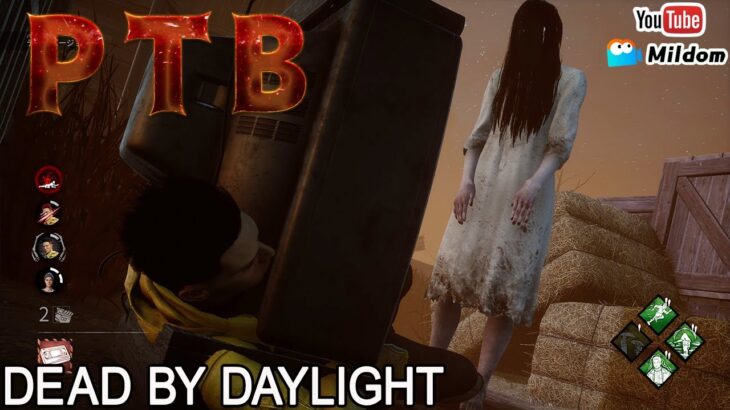 【DbD】貞子と戦うPTB #DeadbyDaylightPartner【デッドバイデイライト】ミルダム同時生放送