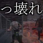 【DBD】このパークやっぱり強すぎるわwww【デッドバイデイライト】