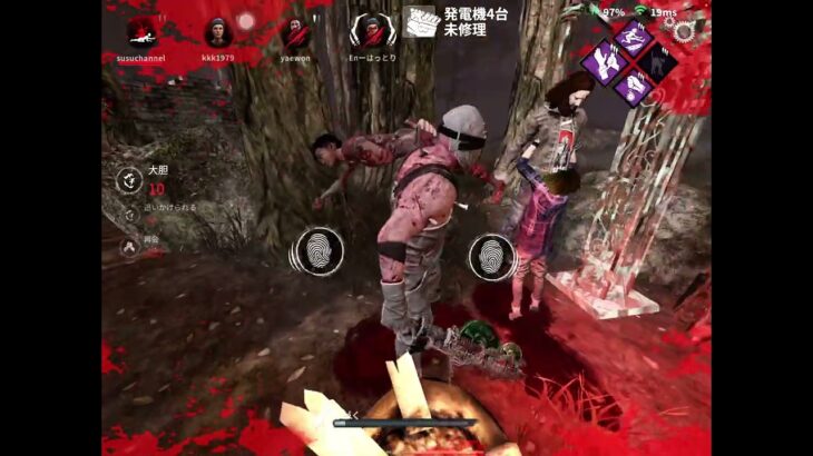 【DbDモバイル】即死！ DbD初心者のアラフォーのおっさんがうまくなるまでひたすらやります#502    Dead by Daylightモバイル