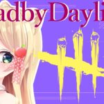 【DbD】貞子強化だって！？BP1.5倍期間はケーキを焚こうじゃないか…🔥 / DeadbyDaylight【方言Vtuber/りとるん】