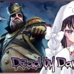 【DbD/Live】ナース弱体化がトレンド入りしたらしいですね「Dead by Daylight / 貞子世界ランク最高13位 」#vtuber