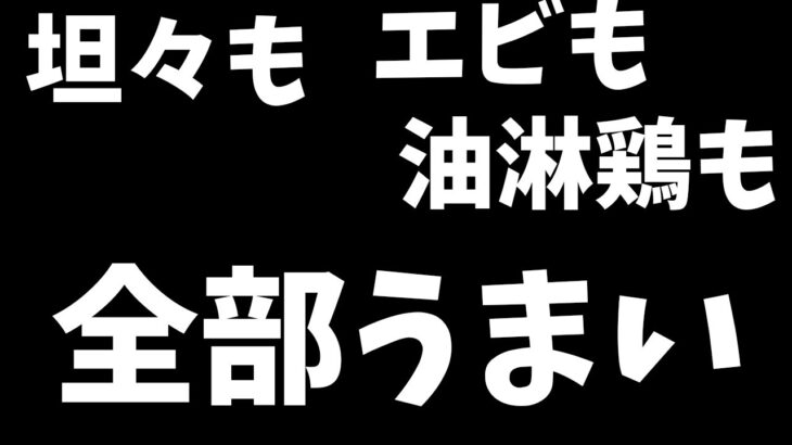 【参加型DBD】ガチエンジョイガチ勢