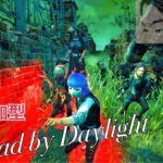 『#DBD』　昔の学術書を攻略せよ！　21戦目【#DeadbyDaylight】　#みLive