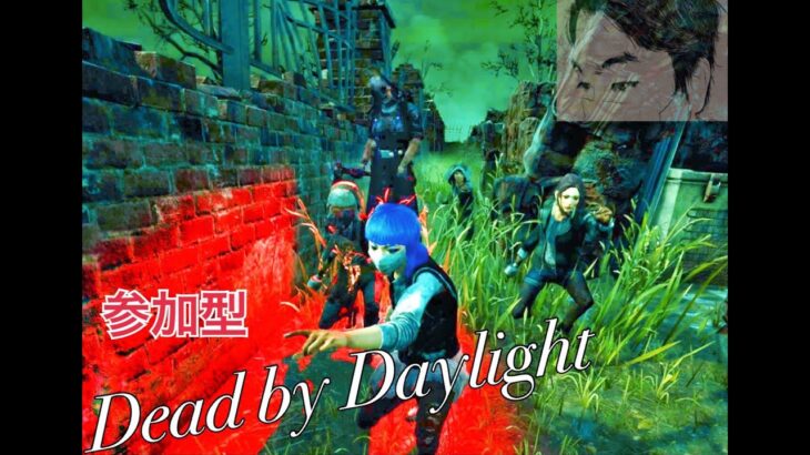 『#DBD』　昔の学術書を攻略せよ！　21戦目【#DeadbyDaylight】　#みLive