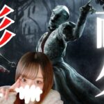 【DbD】キラー彩1いくまで終われません耐久！デドバライブ配信【顔出し】