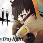 久々の鯖ランク上げ配信！時々貞子【DBD】