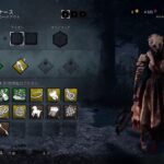 【参加型DBD】初心者　キーマウ5日目 – Dead by Daylight