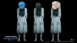 べるくらさんと貞子ちゃんに会いに行く【Dead by Daylight】