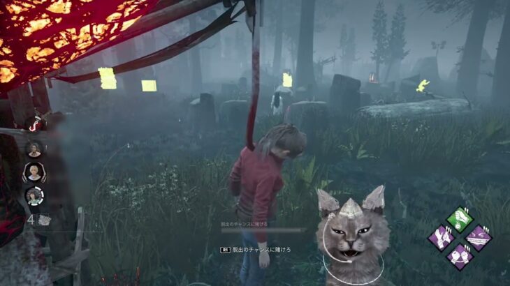 【DBD】 貞子はやっぱり怖い。サバイバー猫がゆったりとデッドバイデイライト『Dead by Daylight』