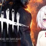 【DbD】初心者によるDead by Daylight【にじさんじゲーマーズ/椎名唯華】