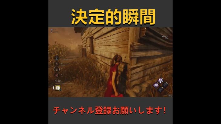 【DbD】貞子がワープする瞬間見たことありますか？#shorts