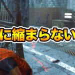 【PTB】使うと「あっこれヤバい」と実感しまくる激強新パーク【サバイバーでDead by Daylight 実況#1647】