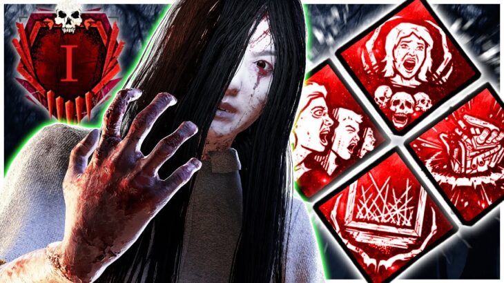 RANK 1 SADAKO MINDSET – Dead by Daylight