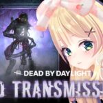 【DBD】新マップは迷子なっちゃう #DeadbyDaylightPartner【方言Vtuber/りとるん】