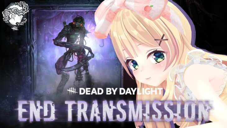 【DBD】新マップは迷子なっちゃう #DeadbyDaylightPartner【方言Vtuber/りとるん】