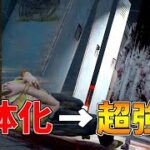 弱体化と騒がれてる貞子、実は超強いです【DBD】