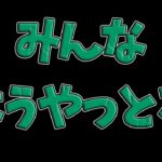 【DBD参加型】ようやっとるおじさん2023