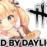 【DBD】最近のお気に入りパークはセルケア無し構成【方言Vtuber/りとるん】