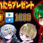 【DbDモバイル】4人全滅チャレンジ！全滅できれば1000オーリックセルをプレゼント！！【生放送】