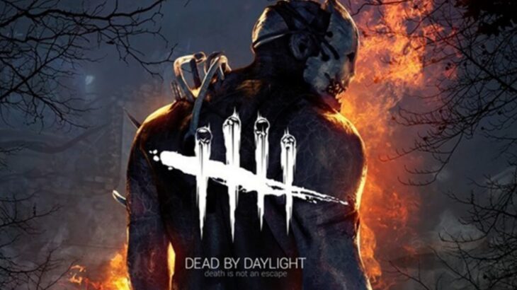 Dead by Daylight ｜超初心者ほぼはじめてプレイ（真顔で）