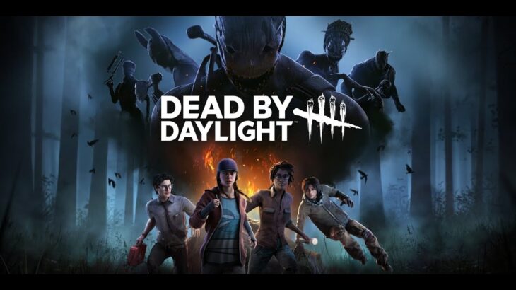 【DBD】初心者 バーベキューイベントBP貯める(*^^*)参加型【Dead by Daylight】