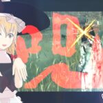 【DbD】新たな呪い！魔理沙のキラー回「貞子編２」【デッドバイデイライト/ゆっくり実況】