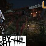 【DBD】初心者凛だけどキラー彩１いぎだい