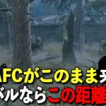 アンチフェイスキャンプシステムに一番強いキラー…カニバルだよなぁ!!【DbD】【カニバル】