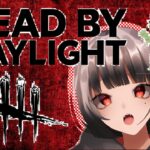 【DbD】貞子だぞ！！！/Dead by Daylight【貞子】