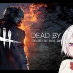 【DbD】初心者によるDead by Daylight【にじさんじゲーマーズ/椎名唯華】