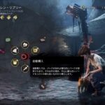 [dbd×参加型]ワイワイenjoy配信‼️