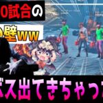 【結論】貞子って結局強い？弱い？→『200試合分の戦績』を集計してみたｗｗ【DBDキラー解説 / Dead by Daylight】#VTuber